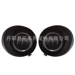 雾灯框2007 2013ToyotaTundra 13雾灯15W 适用于坦途07