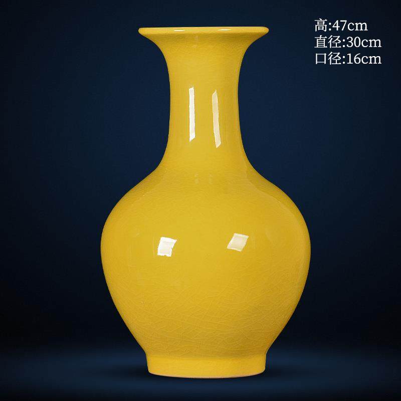 高档景关德镇陶古瓷花瓶仿黄色冰片裂纹大号饰家居客厅装玄博古架