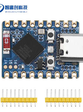 WiFi蓝牙迷你开发板模块双核处理器ESP32-S3摄像头开发板模组2.4G