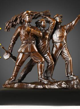 纯铜工农兵摆件 黄铜红色时代红军战士 家居办公室玄关桌面装饰品