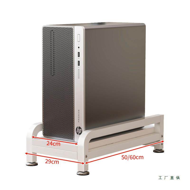 主机箱托架带轮可移动台式电脑主机放置架底座办公室电竞房主机托