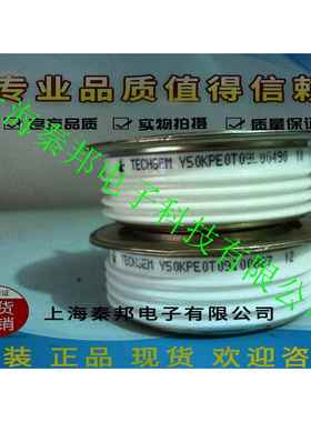 销售台基MFX40A1800V MFX40A2000V MFX40A2200V可控硅模块