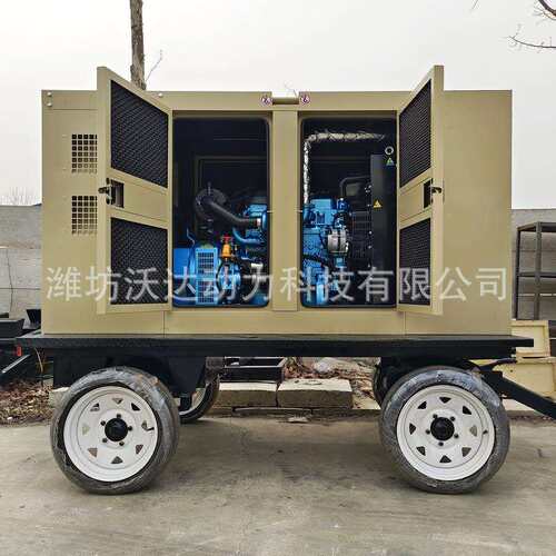 50KW潍柴移动静音自动化发电机 潍柴发电机组备用发电设备可移动