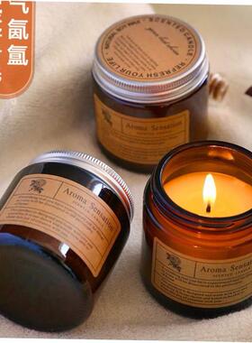 Fragrant Scented Candle glass Jar candles Gifts Fragrance1