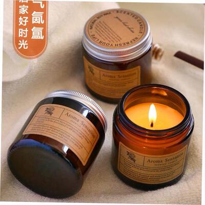 Fragrant Scented Candle glass Jar candles Gifts Fragrance1