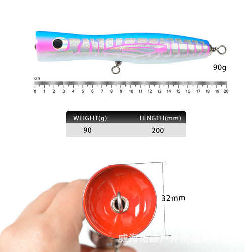 新款波爬90g 20cm海钓拖钓GT木头鱼现货批发