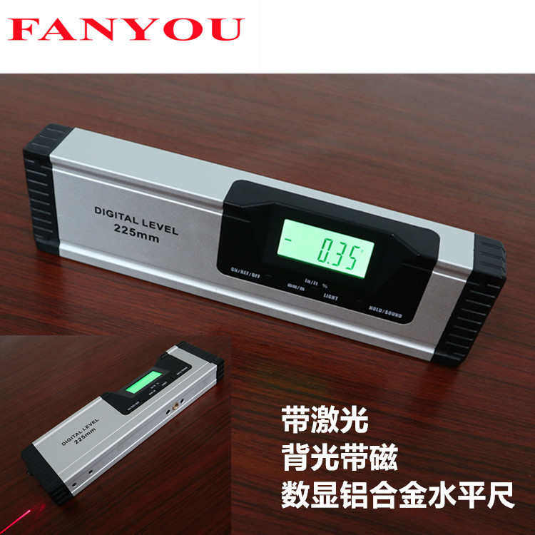 坡度光带铝合金激尺角度 仪  平尺数显凡水磁倾角 红外线莜尺背光,五金/工具,水平尺,淘宝优惠券,粉丝福利购,淘宝优惠卷