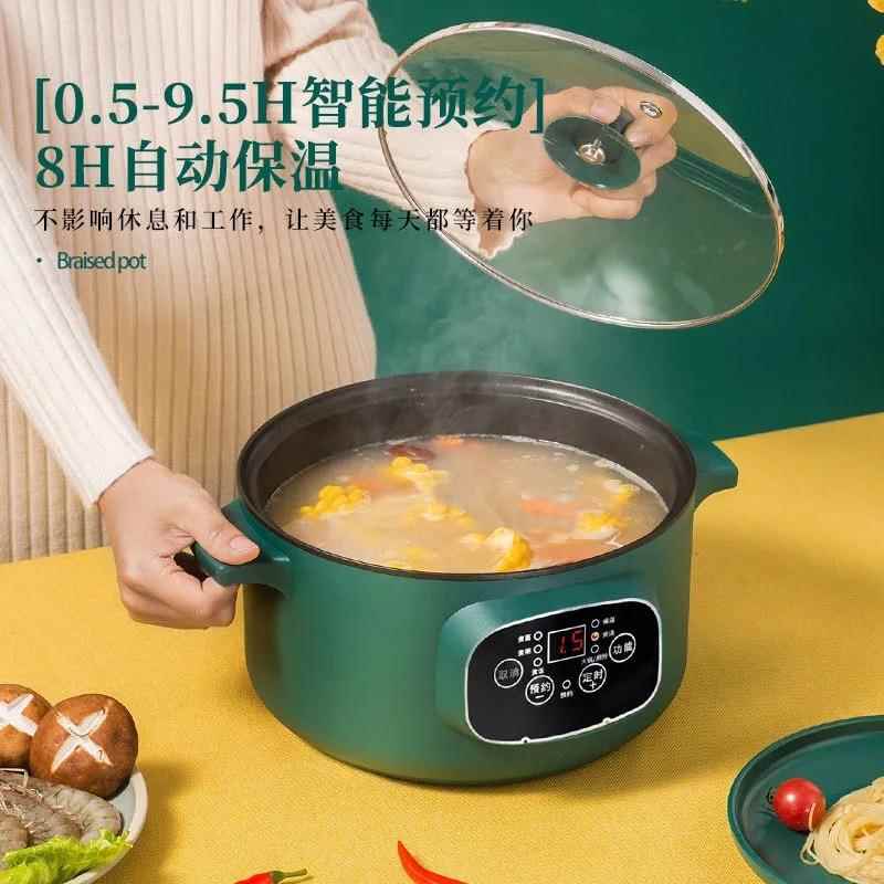 新款直销多功能电热锅宿舍一体式蒸煮锅智能不粘电火锅家用电炒锅