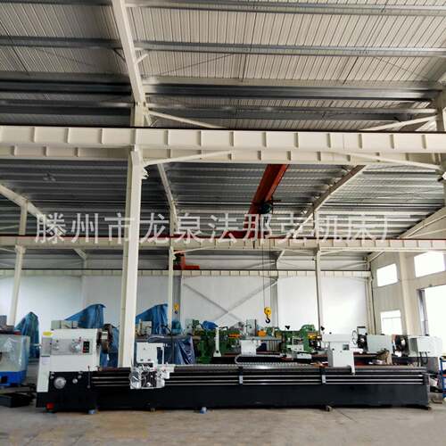 大型车床CW61125*6m普通车床卧式重型车床大孔径整体床身600导轨