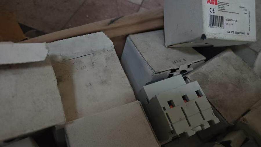 4月4日北京【京械4256】单位淘汰处置abb设备一批网络拍卖公告