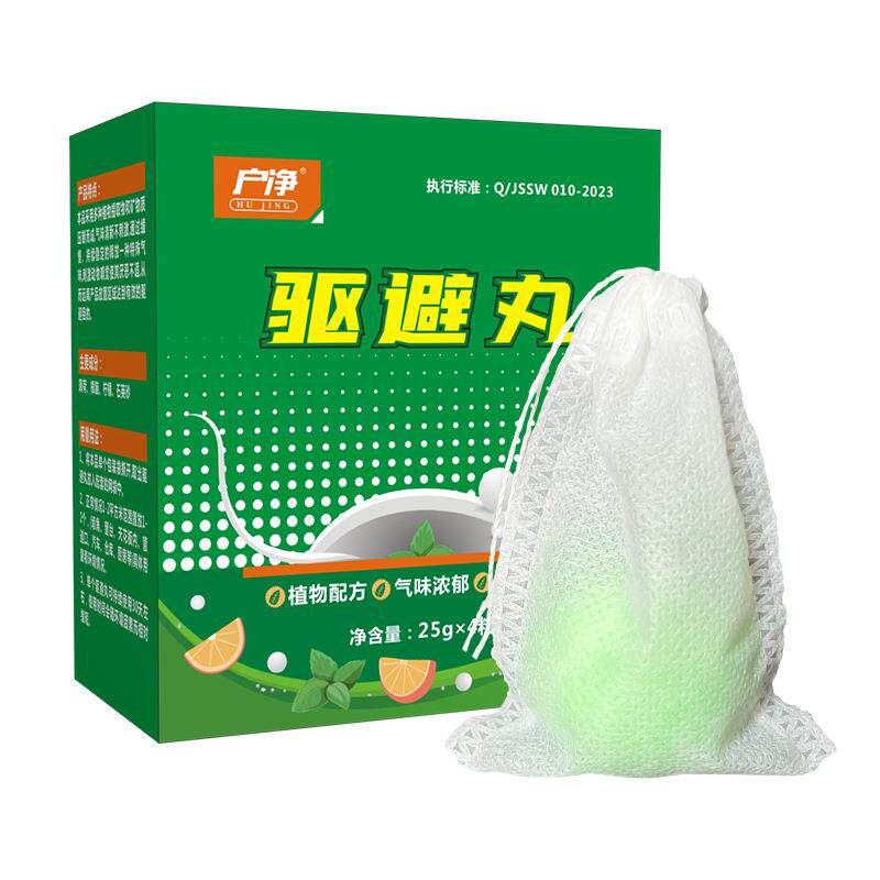 驱避丸臭丸室内户外汽车发动机舱仓驱避去驱赶猫狗诱导剂
