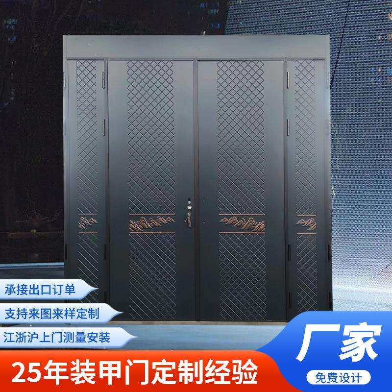 高档的别墅防盗门厂家 中式双开门装甲门 别墅入户门别墅子母门