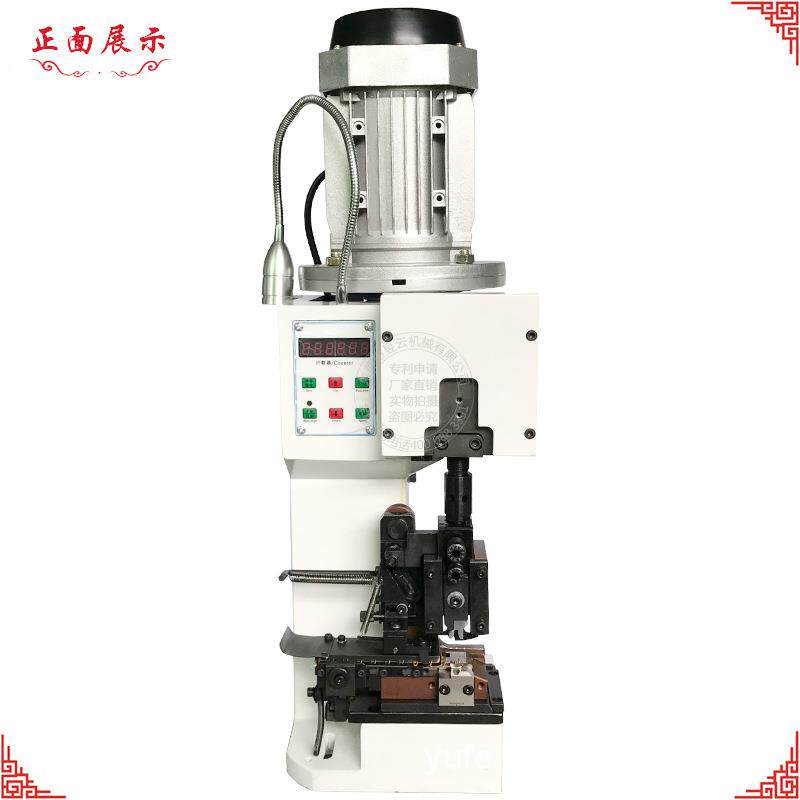 超昱直丰GAF销静音子机端歪头4T压接带压力监控打端机精密