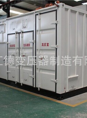 400kv/箱aM箱式变压器 YBWYB欧式组合箱式变S11-3150压器 欧式变