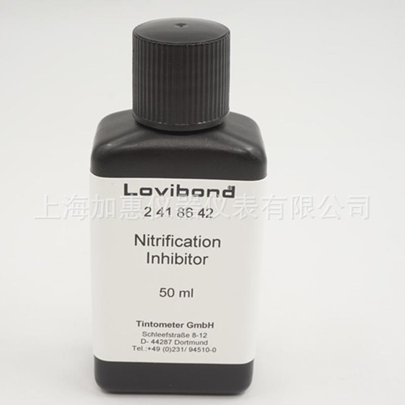 德国Lovibond 罗威邦 ET2418642 BOD用【N-ATH】硝化抑制剂