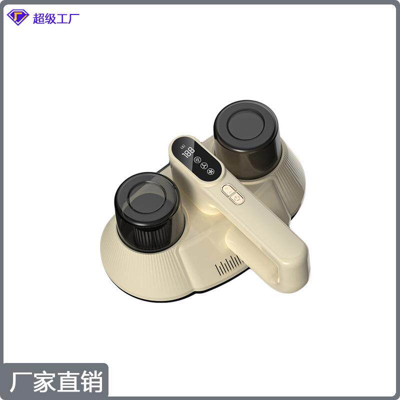 2024年6月新款双杯强吸力拍打除螨仪家用便捷吸尘除螨强动力充电