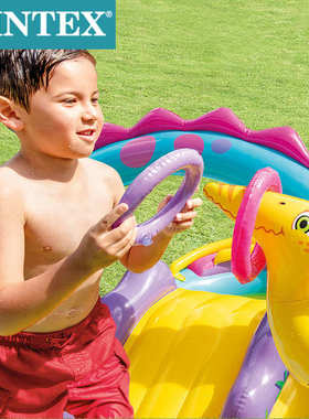 intex57135儿童池充气水池恐龙公园球八字形海洋乐园家庭水上滑梯