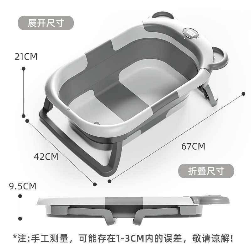 宠物洗澡盆猫咪专用浴缸猫猫沐浴盆小狗狗泡澡桶防跑洗猫盆可折叠
