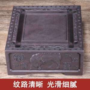 文博厂家直销肇庆端砚6寸五牛图方鼎摆件文房四宝书法砚