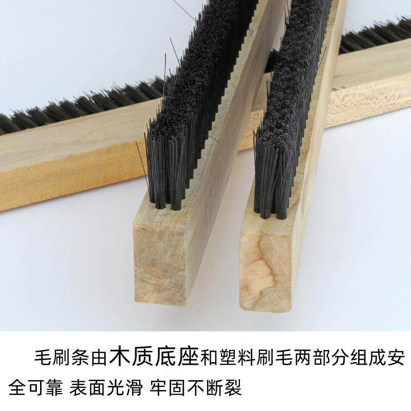 加毛刷硬毛1米4排用毛1米长4排排刷清洁子工刷业防水长毛刷长扁刷