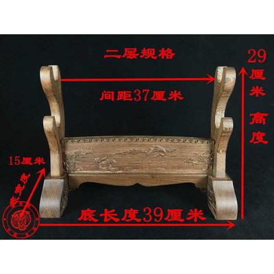 横放摆式剑架 鸡翅木雕刻实木刀架单双层三层刀座架子剑托 包邮