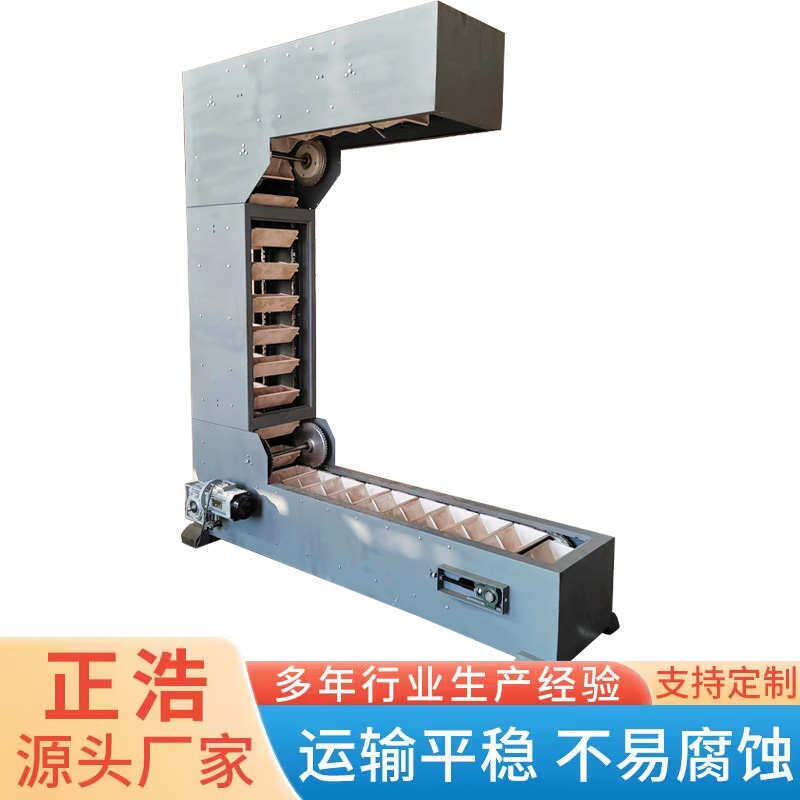 C型斗式提升机不锈钢上料机碳钢斗提机颗粒状物料垂直爬坡输送机