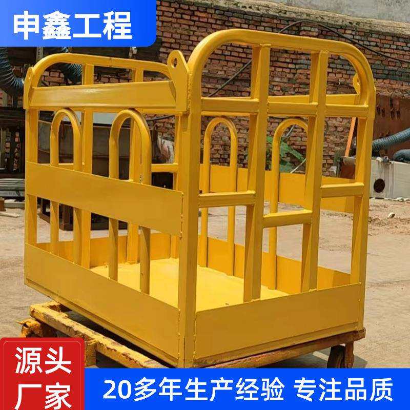 工地吊笼吊框建筑工地高空作业旋转吊筐外墙用小吊框载人吊篮