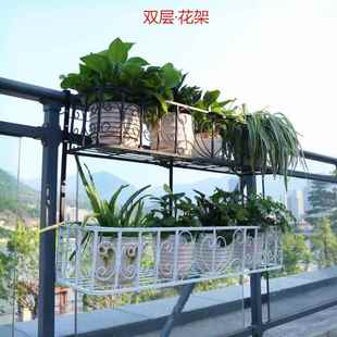 阳台栏杆花架悬壁挂式 绿萝多肉植种挂菜种w 台花UNC架室外护栏挂式