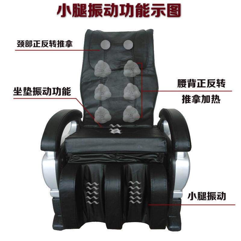 正品多特价包颈功椎腰椎平躺能小型按摩椅家用滚动式中老年电邮动