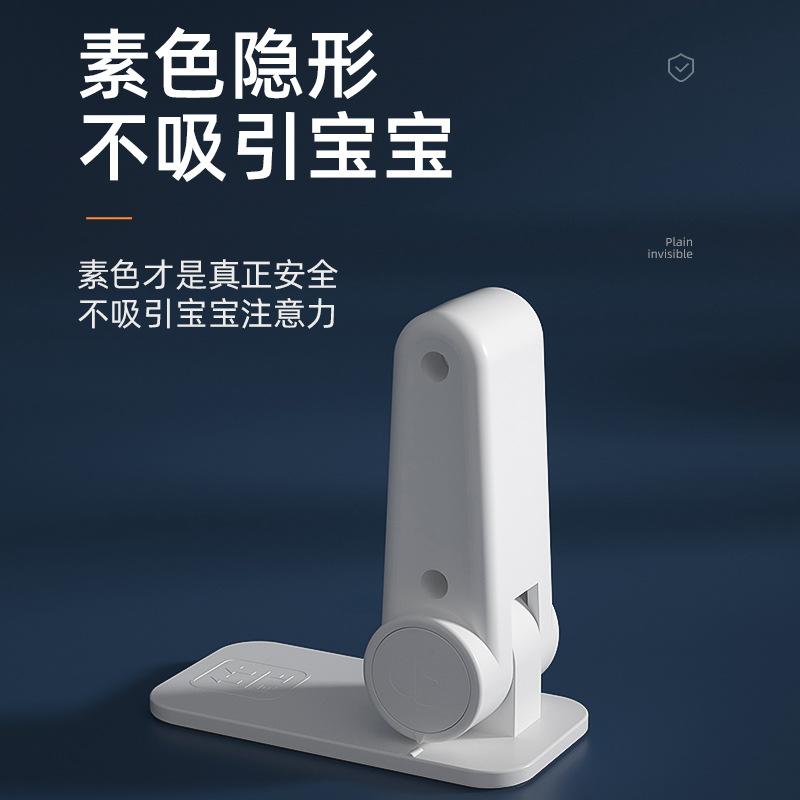 leveldoorlock其它婴童用品