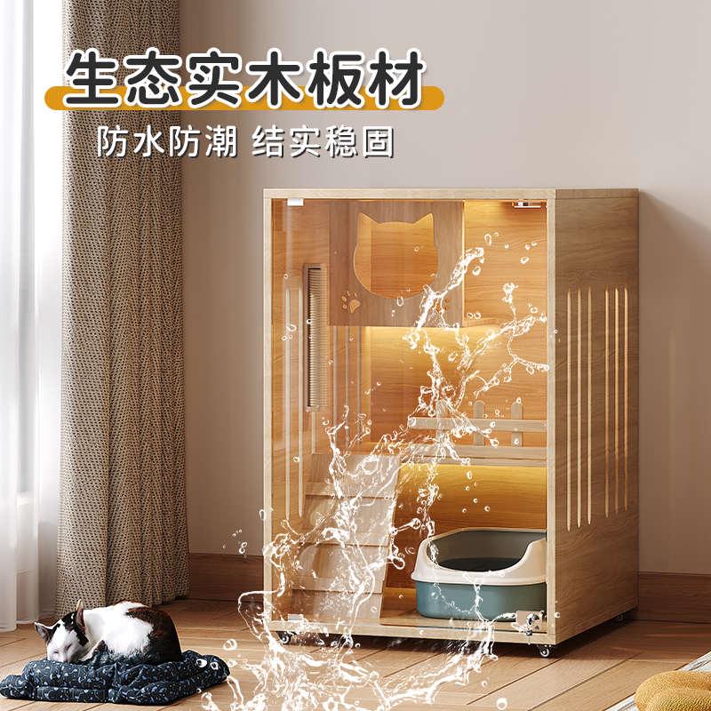 厂家批发猫爬架猫别墅家用室内超大自由猫咪房子空间多层豪华猫窝