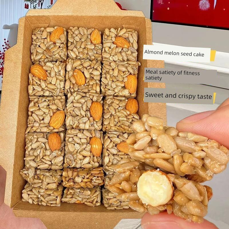 采购产品新鲜的杏仁,瓜子,脆的葵花籽和坚果,独立的小包装,脆