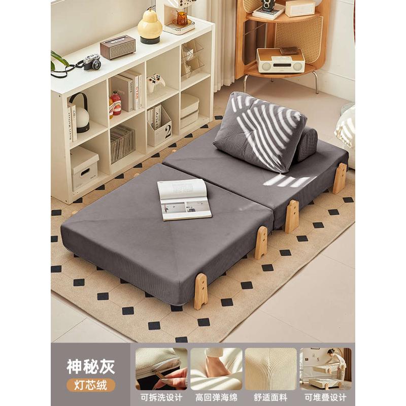 躺躺椅懒人榻榻米人类fc可沙发床单人狗窝沙发可折叠午休睡豆腐块