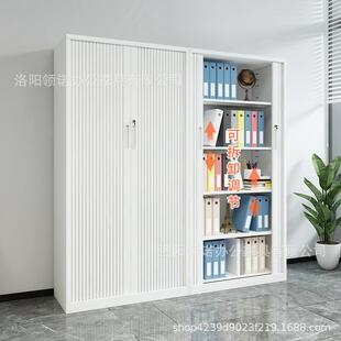 办公推拉卷帘门柜矮柜文件柜档案柜财务凭证资料柜铁皮衣柜收纳柜
