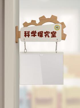 幼儿级园UON门牌可实木教室办公室门牌可班牌挂牌学校班牌更换卡