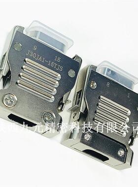 J30JZ/XN31TJCAL01-300MM J30JZLN31ZKWA000矩形电信号焊接航插头