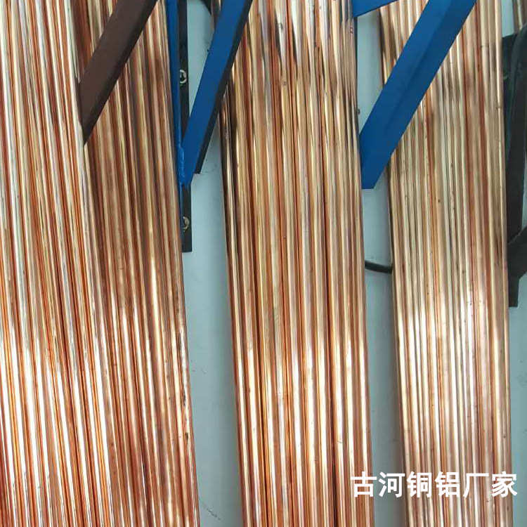 生产厂家12专业棒12紫铜紫铜方 现货棒红圆*古河铜条