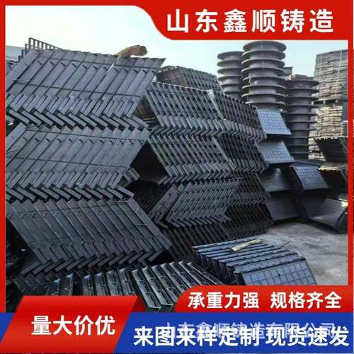 球墨铸铁立篦销售立式篦子三件套路沿石侧排球墨铸铁雨水篦子