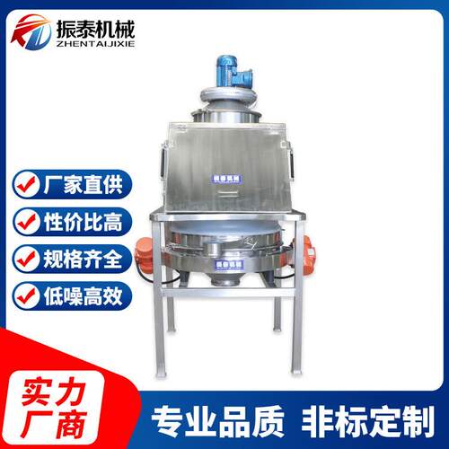 抗菌肽专用无尘HOE工投料配套直站排筛 人一小袋粉末投料筛分体系