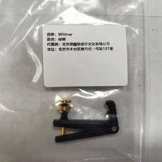 Машинка для настройки