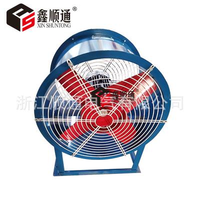 新款FTA-60J轴流式降温风机钢厂专用降温冷风机通风机