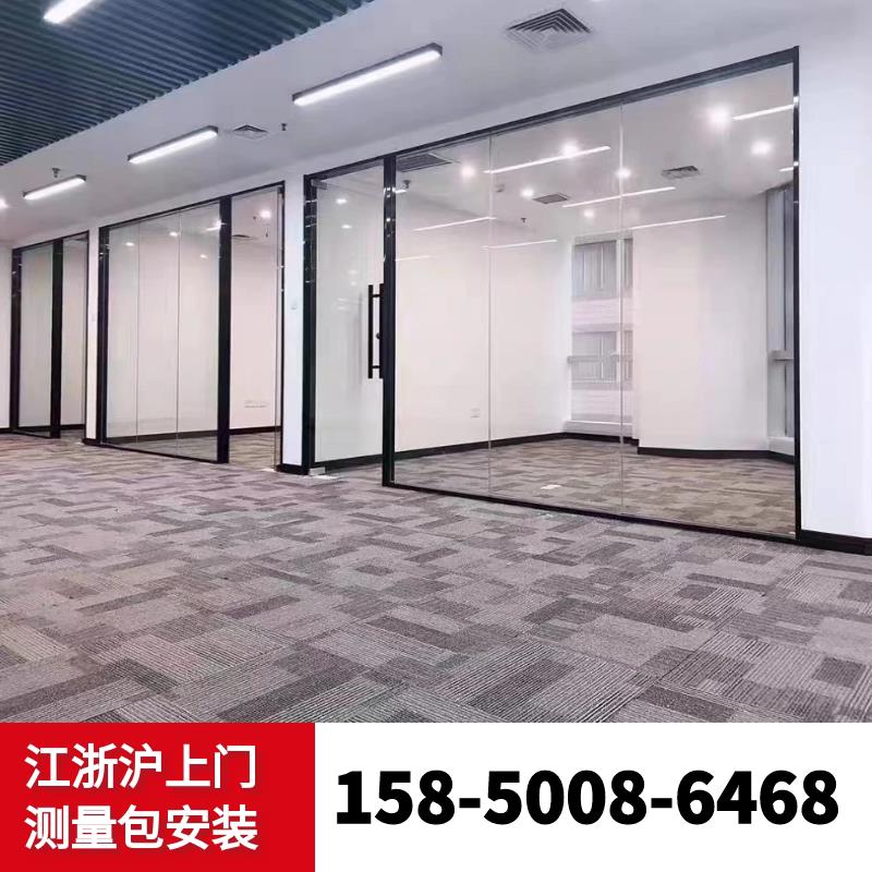 办公玻璃隔断墙双层玻璃中空百叶铝合金隔断磨砂调光全钢防火玻璃