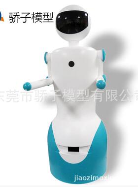 器人AFPCNC手板加工东机手板模莞型源头厂ABS塑料PC塑胶属手板打