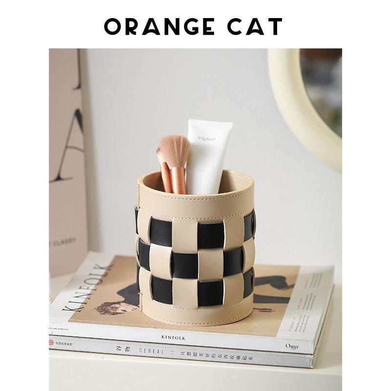 ORANGE CAT棋盘格化妆刷收纳筒高级感皮革笔筒桌面遥控器收纳盒