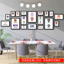 世界名校LOGO装饰画QS名牌大学校徽励志照片墙培训机构相框挂画