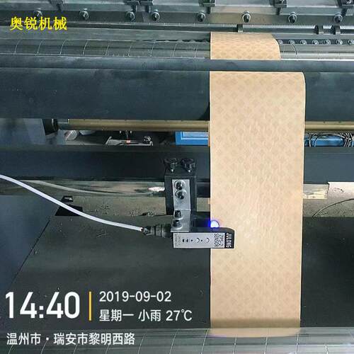 厂家直供点胶纸切割机封箱胶带分切机质量稳定首机械