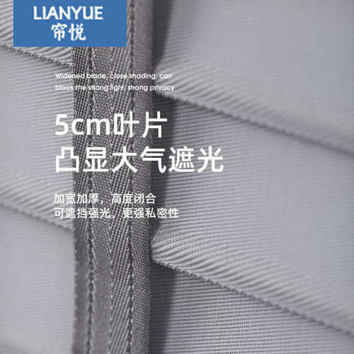 布百叶帘百叶窗厂家朗丝帘防水办公室遮阳隔热卷帘遮光百叶窗帘