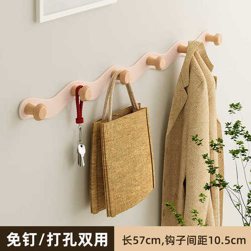 包架打孔衣服挂衣帽墙上玄关壁挂柜门挂钩进门免宿舍挂新品入户后