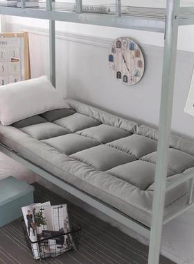 Memory Foam Mattress Topper Foldable Latex Tatami Mattress