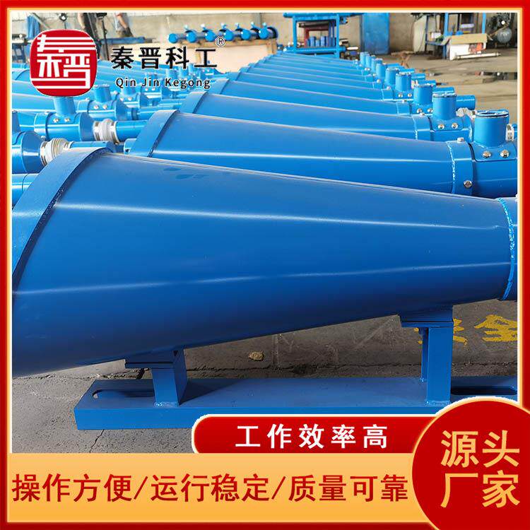 厂家供应煤矿井下自动隔爆装置 矿用干粉灭火器自动喷粉抑爆